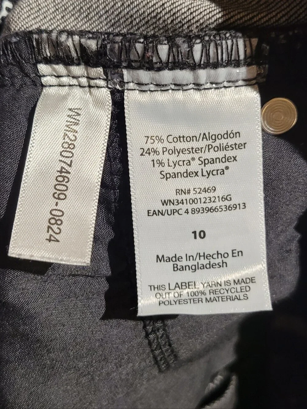 Wonder Nation Adjustable Waist Buttons Charcoal Straight Jeans Boys Size 10 Slim